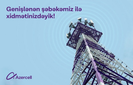Azerbaijan's leading mobile operator is steadily moving towards its goals-VIDEO 
