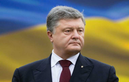 Petro Poroshenko, Former Ukrainian Fresident