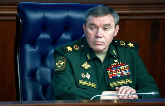 Chief of the General Staff of the Armed Forces of the Russian Federation