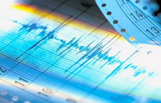 5.2-magnitude earthquake hits off coast of Japan
