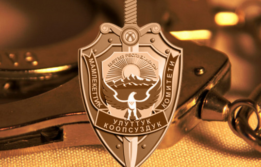 Kyrgyzstan handed over 5 members of organized criminal group to Azerbaijan-VIDEO 