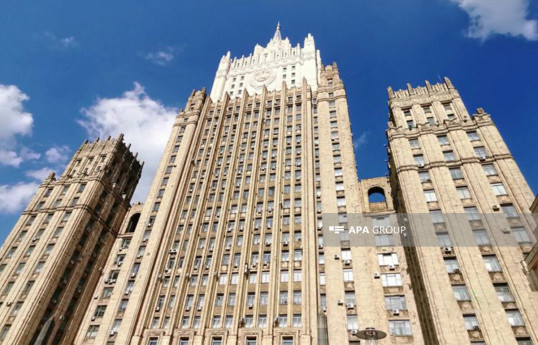Russian MFA warns Yerevan about the West's dirty games in the region