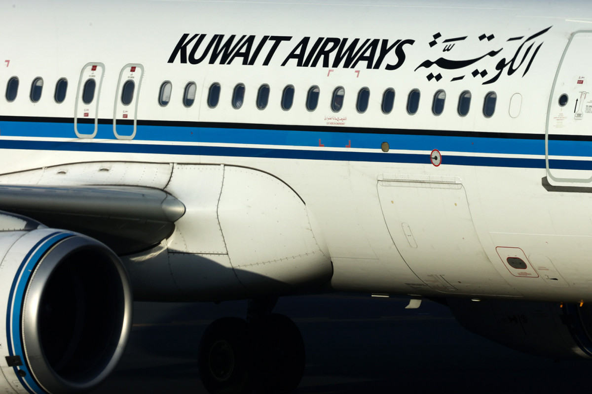 Kuwait Airways reroutes flights