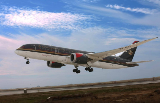 Iraq temporarily closes airspace