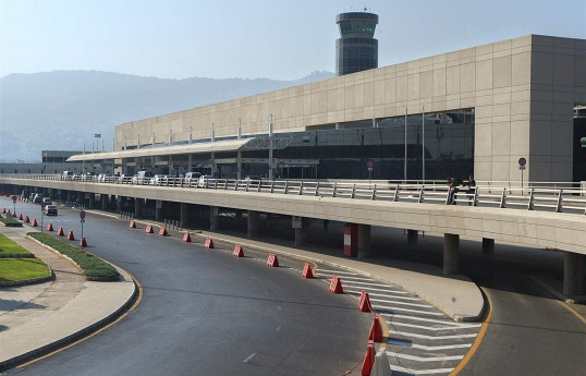 Lebanon temporarily closes airspace