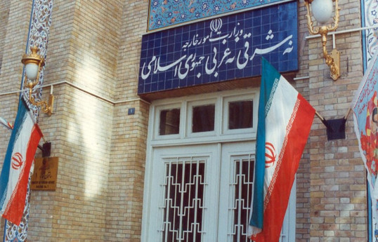 Iran's Foreign Ministry says attack on Israel "self-defense" after Damascus strike