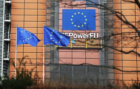 EU, G7 leaders urge preventing escalation in Mideast