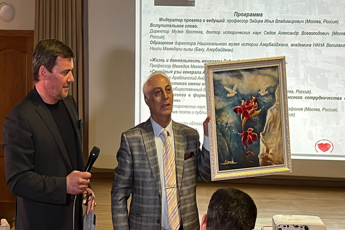 Moscow hosts memorial evening dedicated to Azerbaijani philanthropist Haji Zeynalabdin Taghiyev-PHOTO 