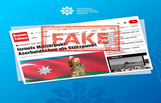 Azerbaijan's Media Development Agency issues statement regarding false media reports circulated in Armenia and several other countries