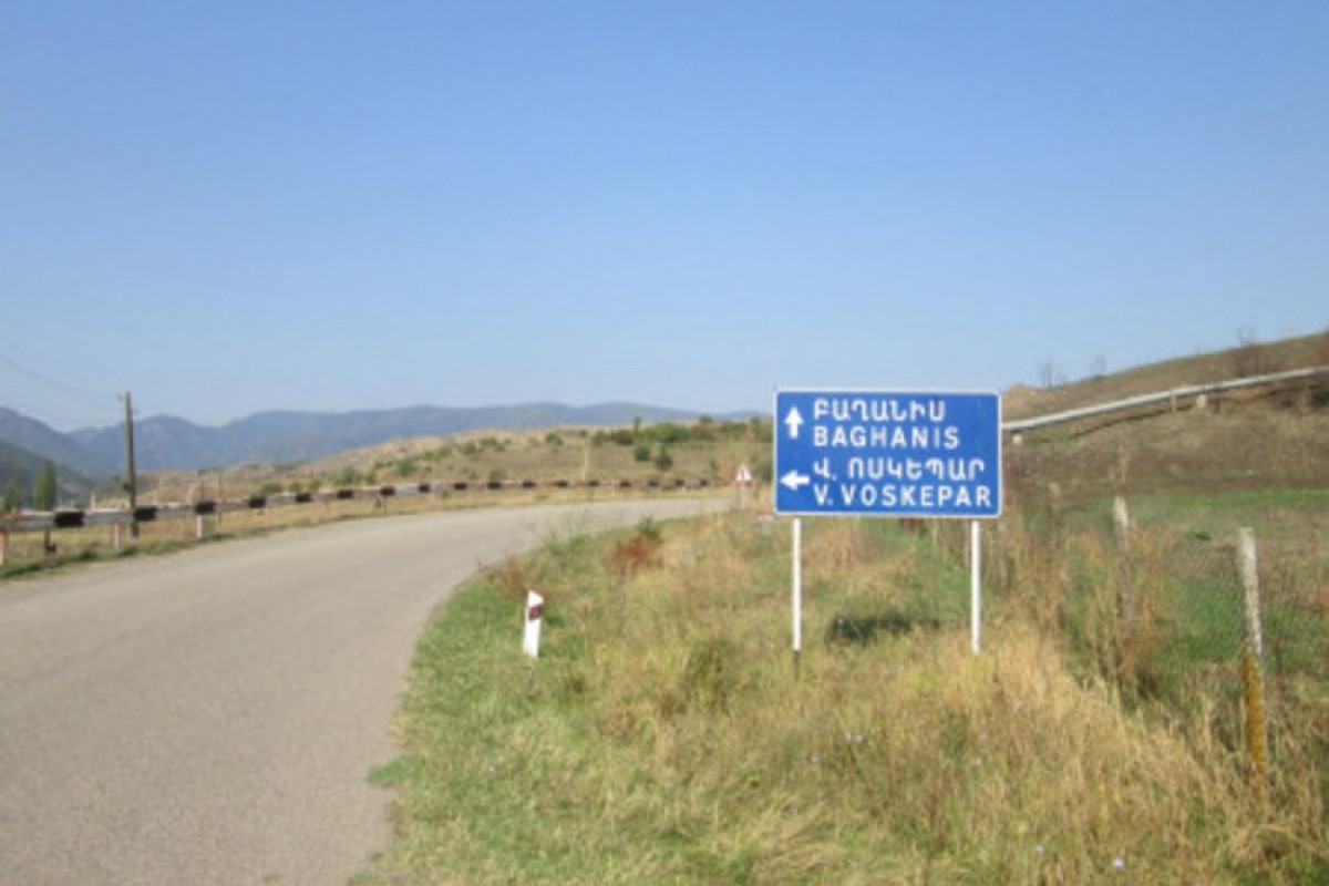 Armenia closes Baganis-Voskepar highway for implementation of demining works