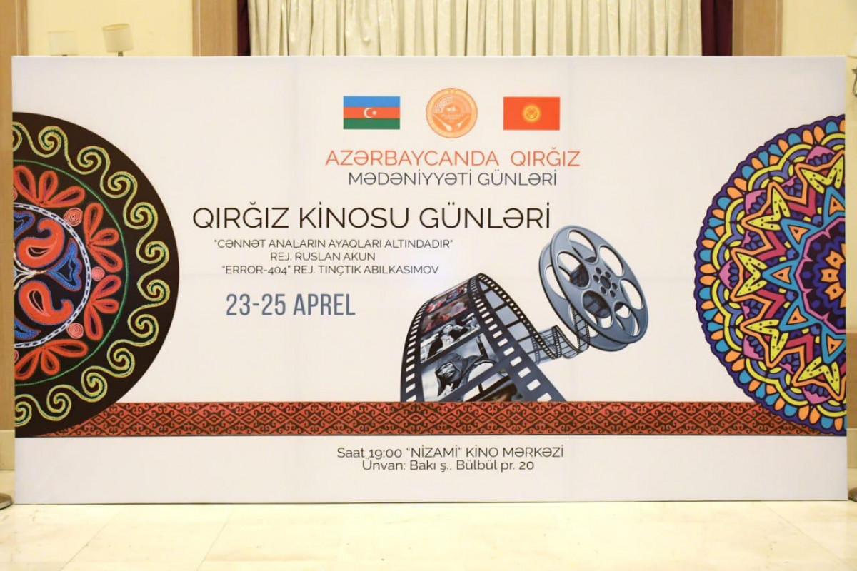 Baku hosts opening ceremony of Kyrgyz Cinema Days