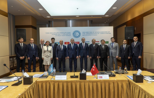 3rd Meeting of Heads of Space Agencies of OTS started its work