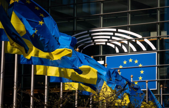 Ukraine receives 1.5 bln euros in aid from EU