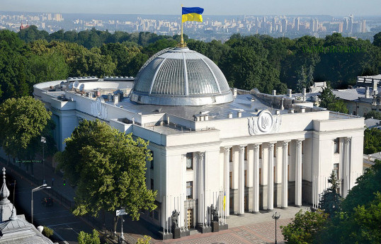 Ukrainian MPs protest Ruben Vardanyan's nomination for the Nobel Peace Prize