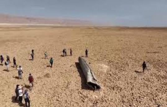 Tourists discover fragment of Iranian missile in Israeli desert