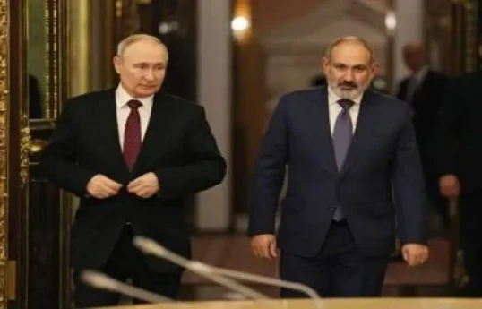 Armenia's Pashinyan to not attend Putin's inauguration- Media