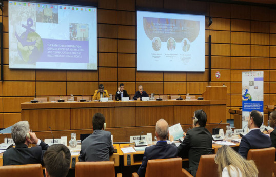 Vienna hosts event organized by Baku Initiative Group