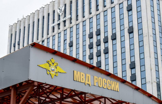 Russian Interior Ministry investigates fraud in supplies to armed forces, detains suspects
