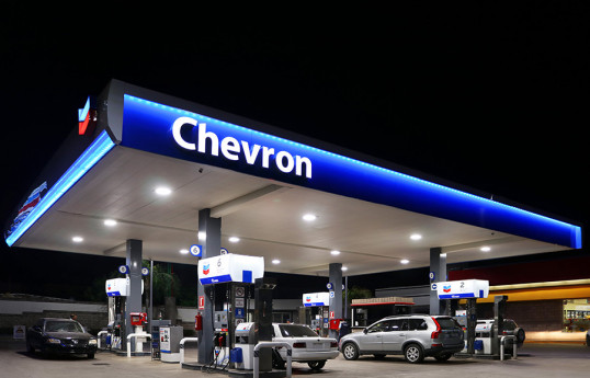 Chevron reports Q2 earnings miss on weak refining margins