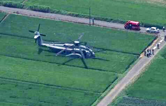 U.S. military helicopter makes emergency landing in Japan's Kanagawa: media