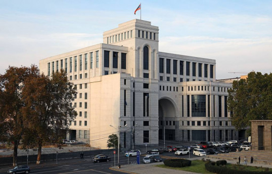 MFA of Armenia calls on citizens to temporarily refrain from visiting Lebanon