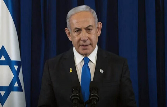 Benjamin Netanyahu, Israeli Prime Minister