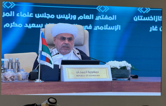 CMB Chairman invited Saudi minister to COP29 to be held in Baku
