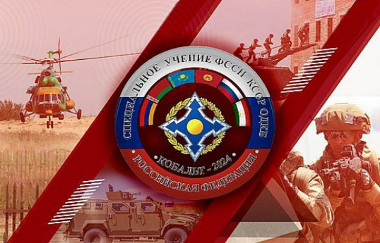 Armenia to skip CSTO's Cobalt-2024 military exercises