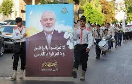 Iran says assassination of Hamas chief undermines regional, int'l stability