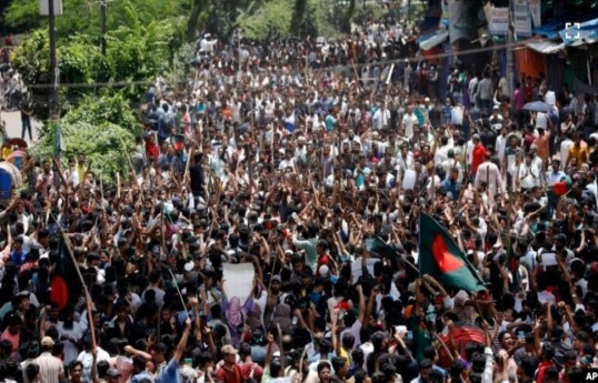 Bangladeshi President dissolves parliament