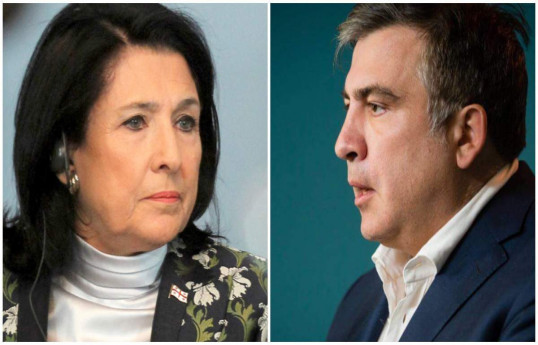 Georgian President currently considering former President Saakashvili's pardon