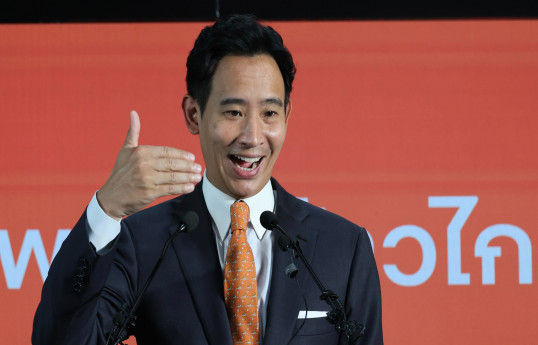 Pita Limjaroenrat, Move Forward Party Leader