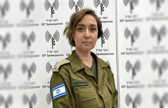Anna Ukolova, IDF Spokesperson