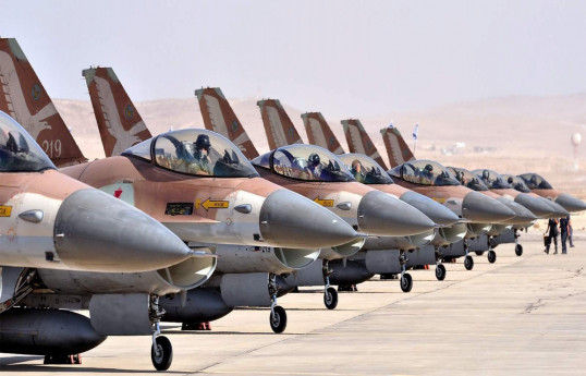 Congress approves billions in proposed weapon sales to Israel