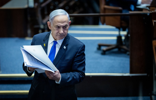 Israeli Prime Minister Benjamin Netanyahu