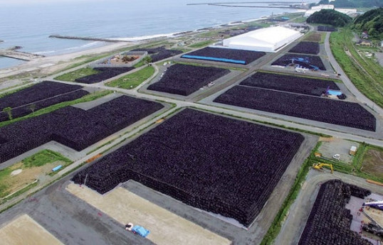 Radioactive water leak at Fukushima Daiichi Unit 2