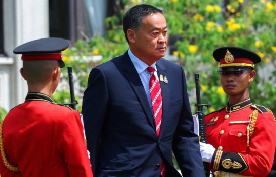 Srettha Thavisin, Thai Prime Minister