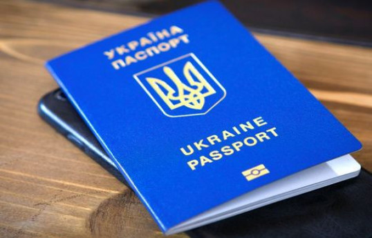 Ukraine warns citizens against travelling to Belarus