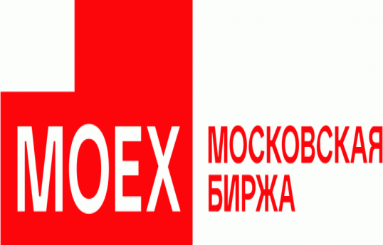 Moscow Exchange suspends trading in stock market