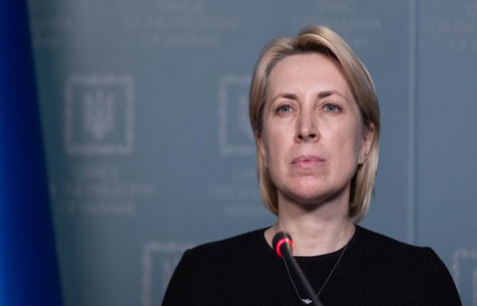 Iryna Vereshchuk, Ukranian Deputy Prime Minister