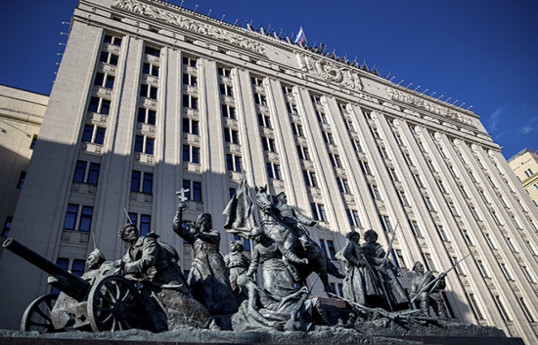Russia says Ukraine plans Kursk NPP 'provocation'