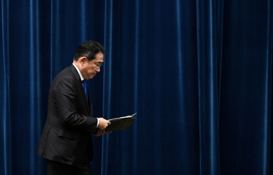 Fumio Kishida, Japanese PM