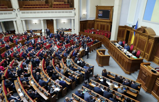 Ukraine's Rada passes law banning Moscow church