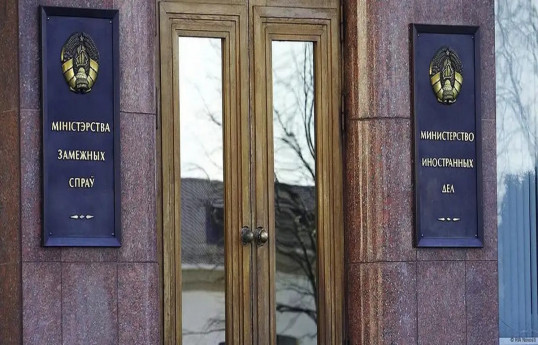Belarus MFA summons Charge d'Affaires of Armenia