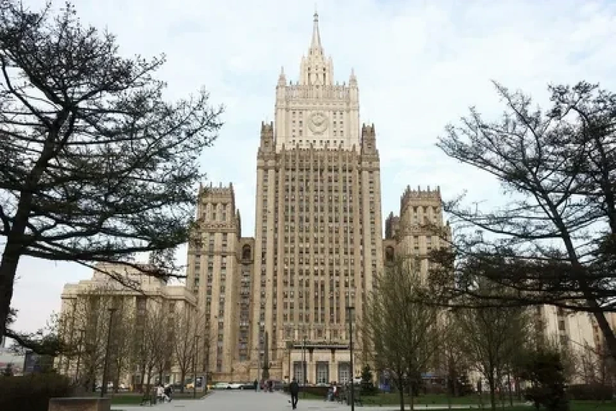 Foreign Ministry of Russia