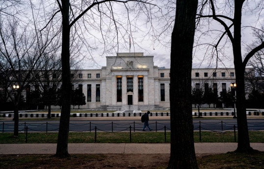 U.S. Fed minutes indicate potential rate cut in September