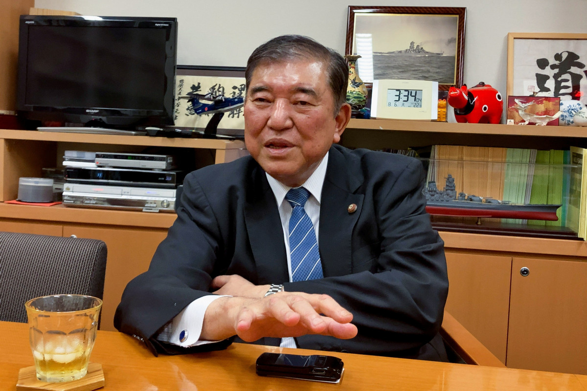 Shigeru Ishiba