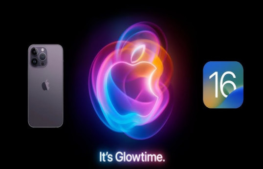 Apple iPhone 16 event set for Sept. 9