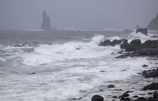 Japan issues emergency alert, braces for Typhoon Shanshan