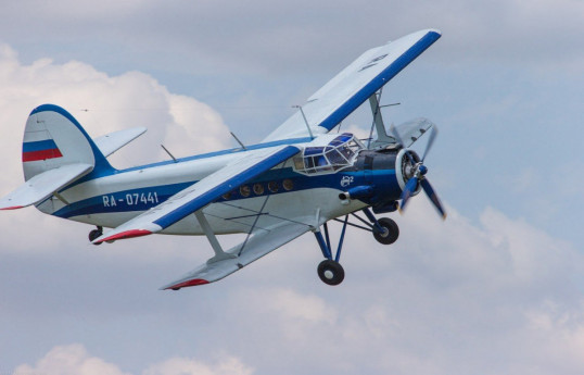 Russian aircraft makes hard landing, injuries reported